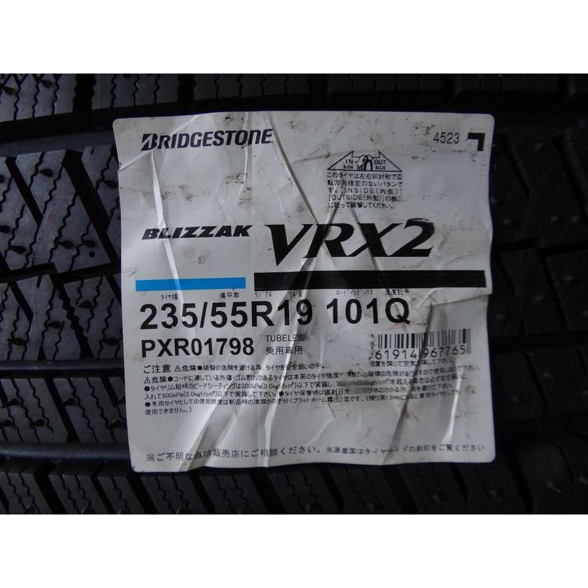 ブリザック VRX2 アウトレット○23年製 235/55R19 101Q 235 55 19 正規