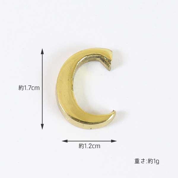 真鍮 レター 小文字ゴールド23mm a b c d e.f メール便 ネコポス |  | 03