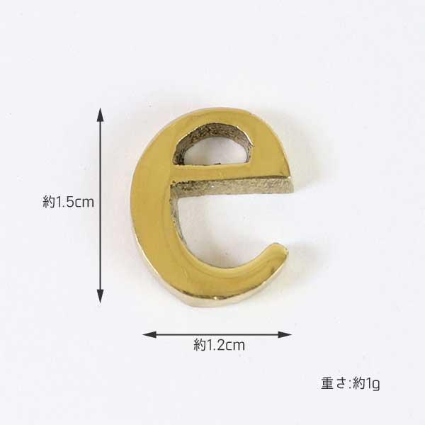 真鍮 レター 小文字ゴールド23mm a b c d e.f メール便 ネコポス |  | 05