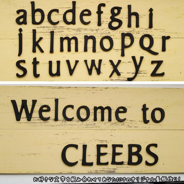 真鍮 レター 小文字ブラック45mmアルファベットa b c d e f メール便 ネコポス |  | 04