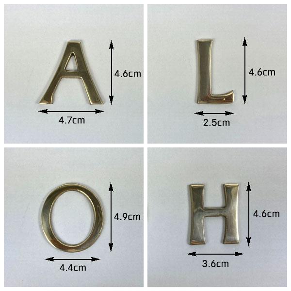 真鍮 ゴールド 45mm ALOHA セット 大文字  真鍮 レター 大文字 看板 表札 ネーム ネコポス メール便 送料無料 |  | 05