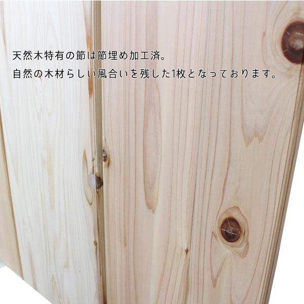 アッパーボード 飾り棚 木製家具 木目 ボート型 船型 ラック 棚 4段 H100cm 木製 ブラウン 白 飾り棚