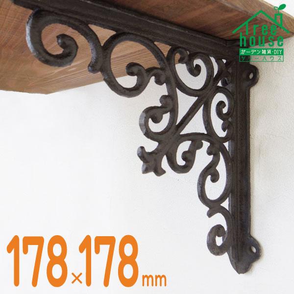 棚受け アイアンブラケット アンティーク ブラケット アイアン 金具 デザイン 62040 |  | 05
