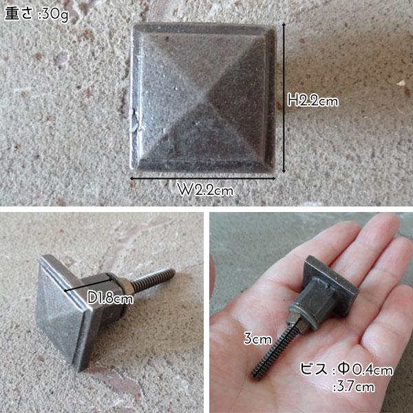 取っ手 アイアン 引き出し ノブ |  | 02