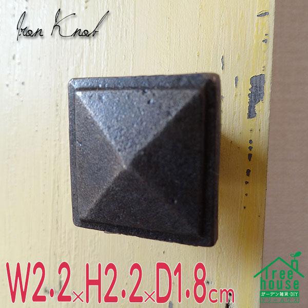 取っ手 アイアン 引き出し ノブ |  | 05