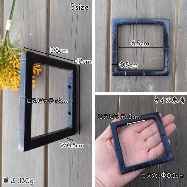 ブラケット アイアン 棚受け Sサイズ メール便 ネコポス 62932 |  | 02