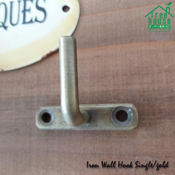 フック 壁掛け アイアン ゴールド アンティーク |  | 05