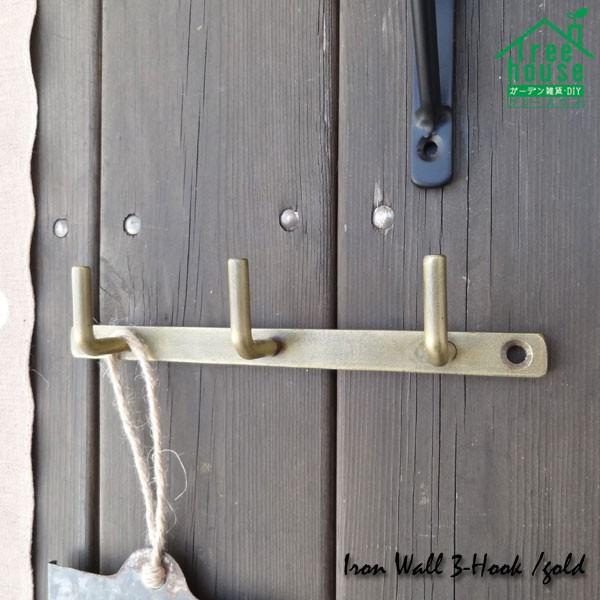 フック 壁掛け アイアン ゴールド アンティーク |  | 05