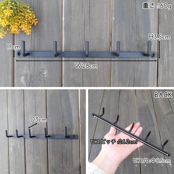 フック 壁掛け アイアン ブラック アンティーク |  | 02