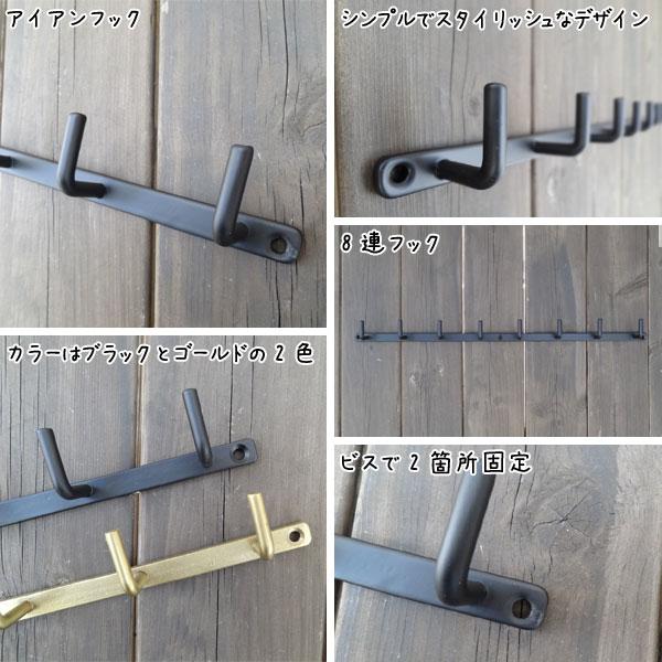 フック 壁掛け アイアン ブラック アンティーク |  | 01