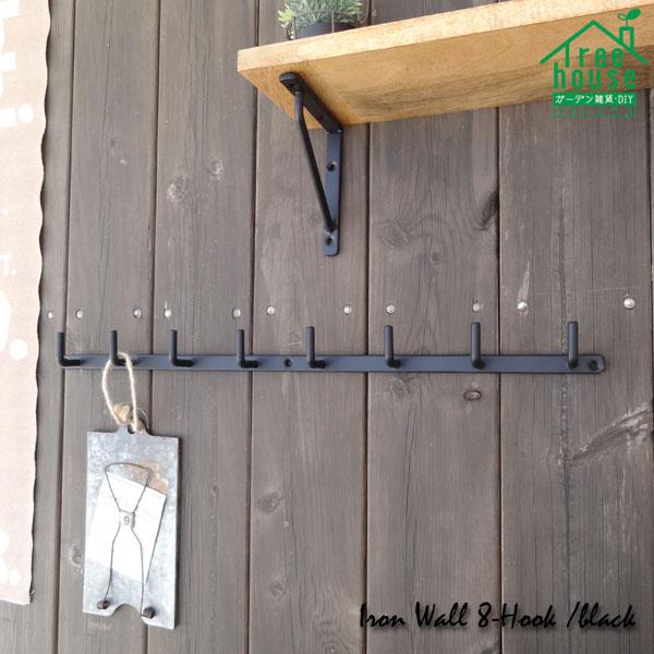 フック 壁掛け アイアン ブラック アンティーク |  | 05