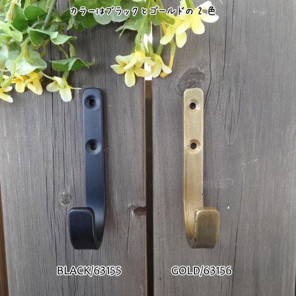 アンティーク調 フック 壁掛け アイアン ゴールド |  | 04