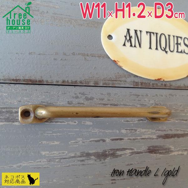 取っ手 アイアン 引き出し ハンドル 63160 |  | 05