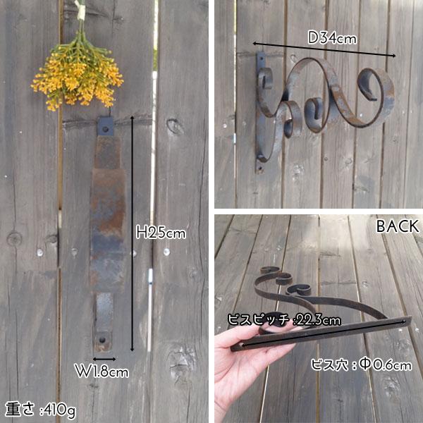 フック 壁掛け アイアン フレンチアンティーク調 |  | 02