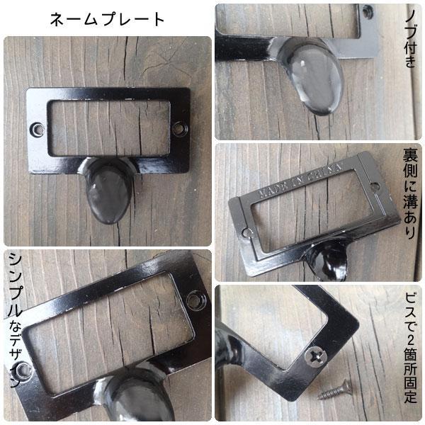 取っ手 アルミ 引き出し取っ手 ネームプレート プチプラ W6×D1.5×H5cm メール便 ネコポス   63237 |  | 01