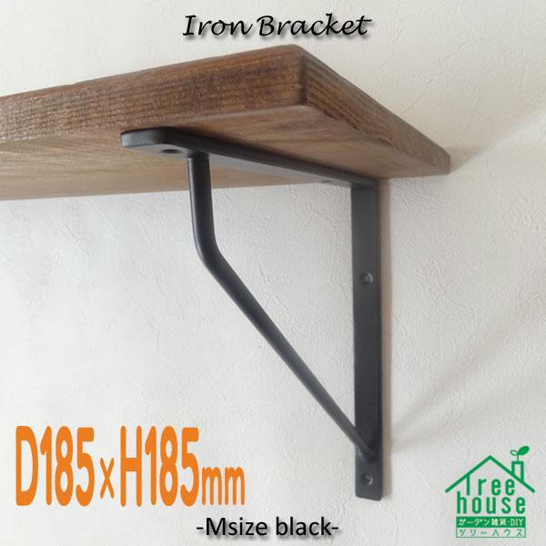 Mサイズ ブラケット 棚受け ウォールシェルフ |  | 05