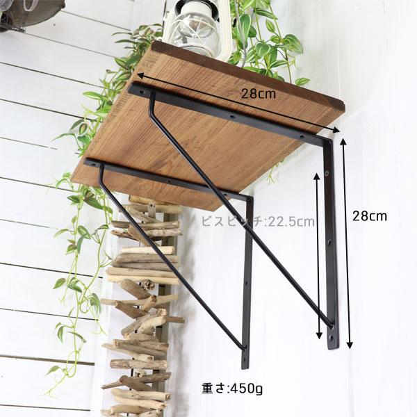 アイアンブラケット 棚受け金具 収納 棚飾り インテリア DIY アンティーク ブラック 取り付け金具 雑貨 |  | 05