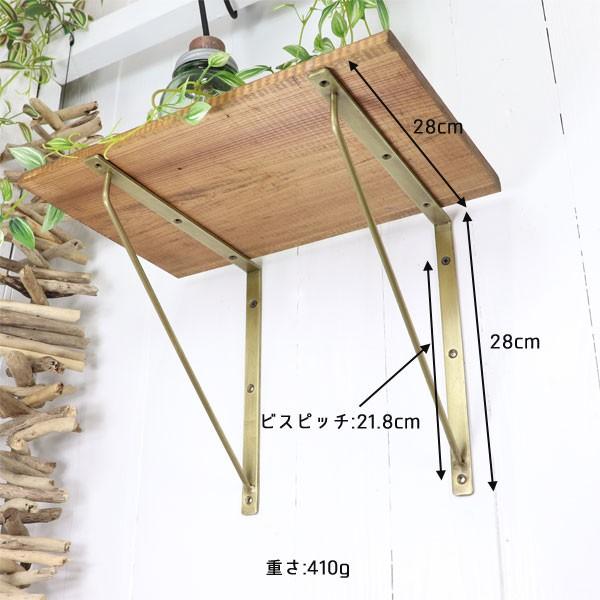 棚受け ブラケット 大きいサイズ ウォールシェルフ 収納 アイアン DIY 飾り棚 カフェ風 お店棚 |  | 05