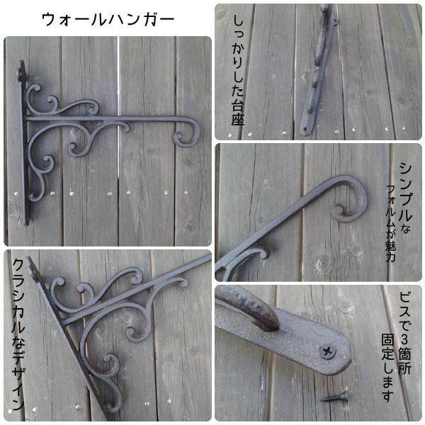 フック  ハンギングフック ウォールハンガー アイアン |  | 01