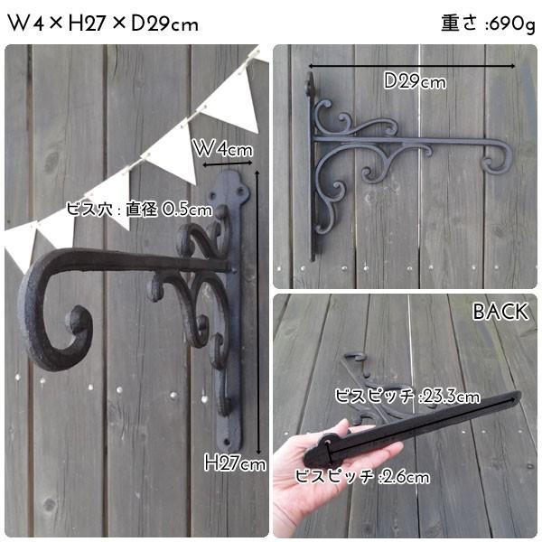フック  ハンギングフック ウォールハンガー アイアン |  | 02