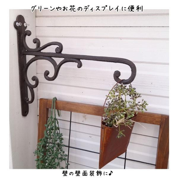 フック  ハンギングフック ウォールハンガー アイアン |  | 03