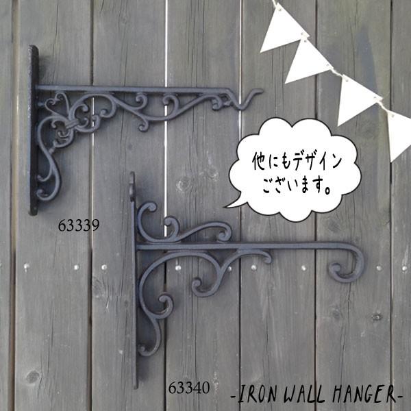フック  ハンギングフック ウォールハンガー アイアン |  | 04