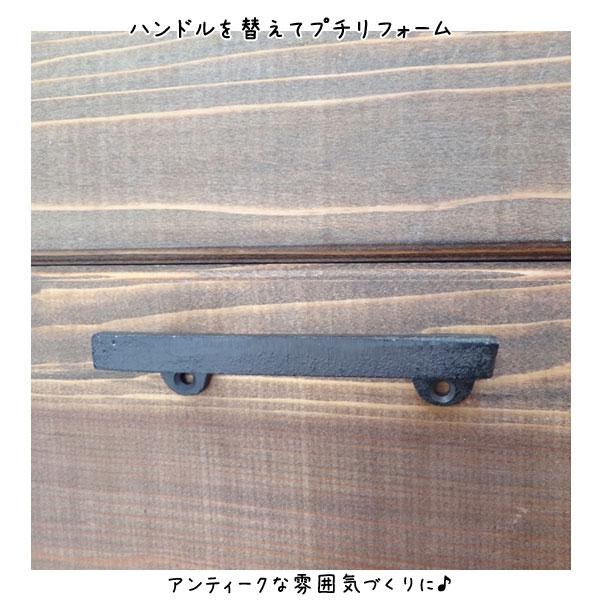 ドアハンドル 取っ手 ドアサイズ ハンドル アンティーク アイアン 63341 |  | 03