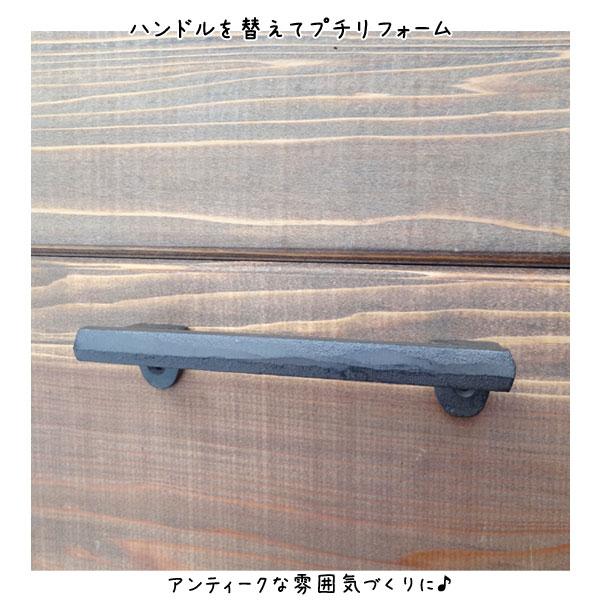 ドアハンドル 取っ手 ドアサイズ ハンドル アンティーク アイアン 63342 |  | 03