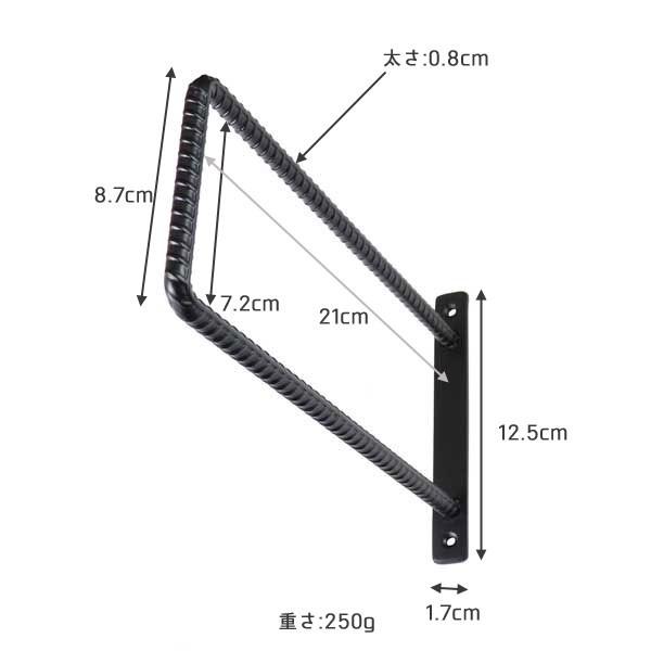アイアン ブラケット 棚受け リブ Mサイズ 収納棚 飾り棚 |  | 05