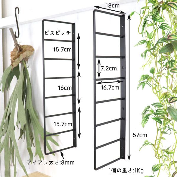 ブラケット 7段 Sサイズ W2.2×H57×D18cm 2個セット 送料無料 |  | 05