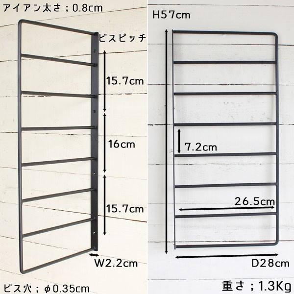 ブラケット 7段 Lサイズ アイアン 棚受け 大きいサイズ シェルフ 1個売り |  | 01