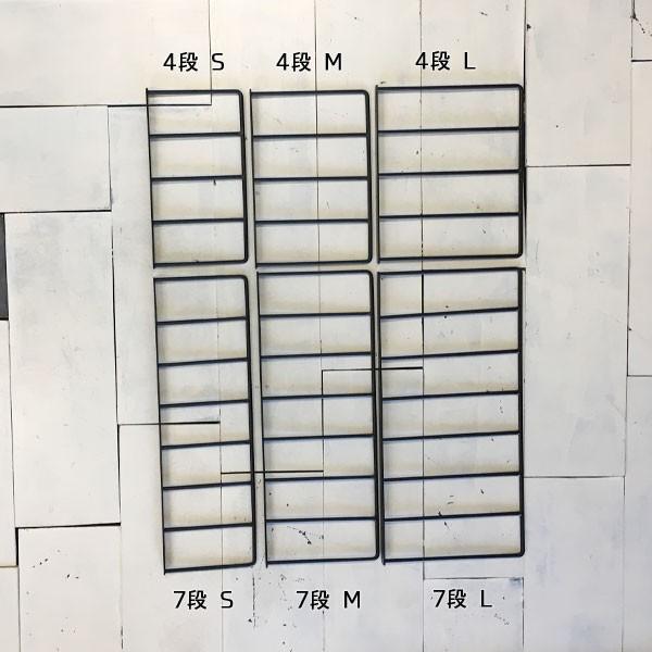 ブラケット 4段 Sサイズ   アイアン 棚受け 中くらいサイズ シェルフ |  | 04