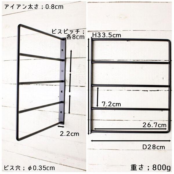 ブラケット 4段 Lサイズ アイアン 棚受け 大きいサイズ シェルフ 1個売り |  | 01