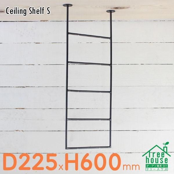 シェルフ Sサイズ ブラケット 棚受け 大きいサイズ 壁面収納 お店 |  | 05