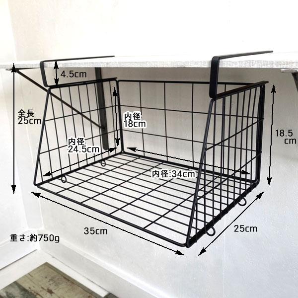ハンギングバスケットL ブラック キッチン 収納 かご ワイヤー ストック リビング 脱衣所 ランドリー インテリア 見せる収納 ブラック｜cleebs｜06