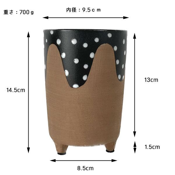 グン 15 鉢カバー プランター ポット ナチュラル 質感 底穴なし |  | 05