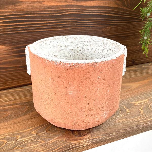 リスベツ 18 W 鉢カバー プランター ポット ナチュラル 質感 底穴なし | 