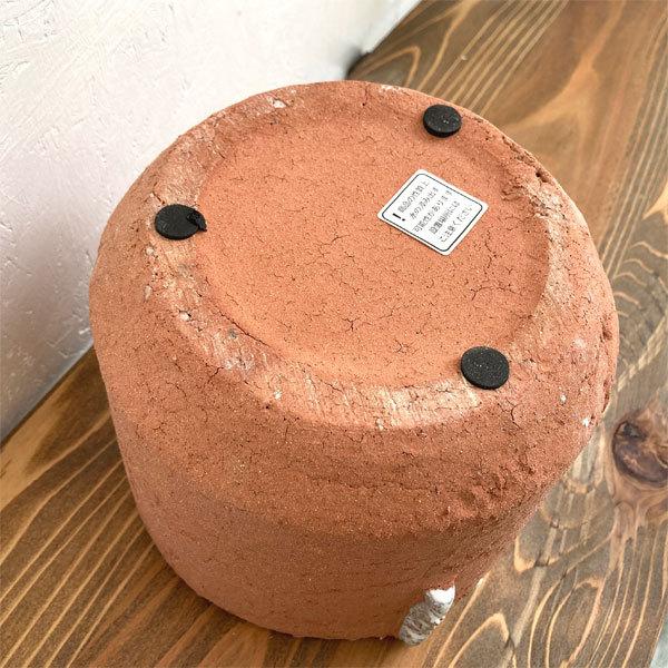 リスベツ 18 W 鉢カバー プランター ポット ナチュラル 質感 底穴なし |  | 04