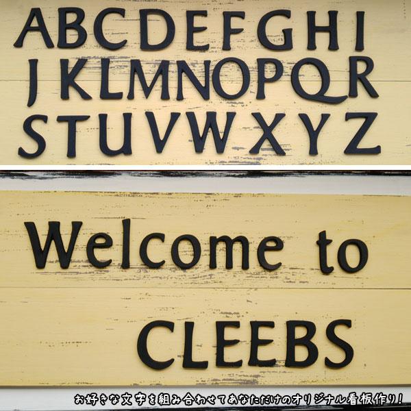 真鍮レター 大文字45mm ブラック 英字 ネームプレート 表札 |  | 04