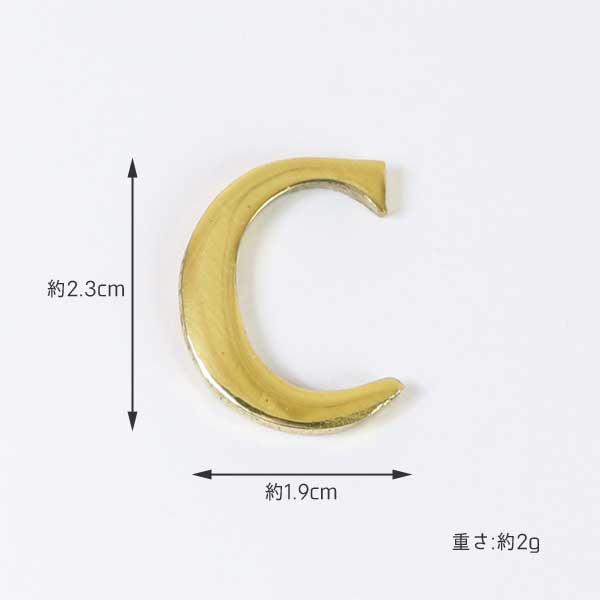 レター ナンバー 大文字 ゴールド 23mm ABCDEF ネコポス対応 |  | 03