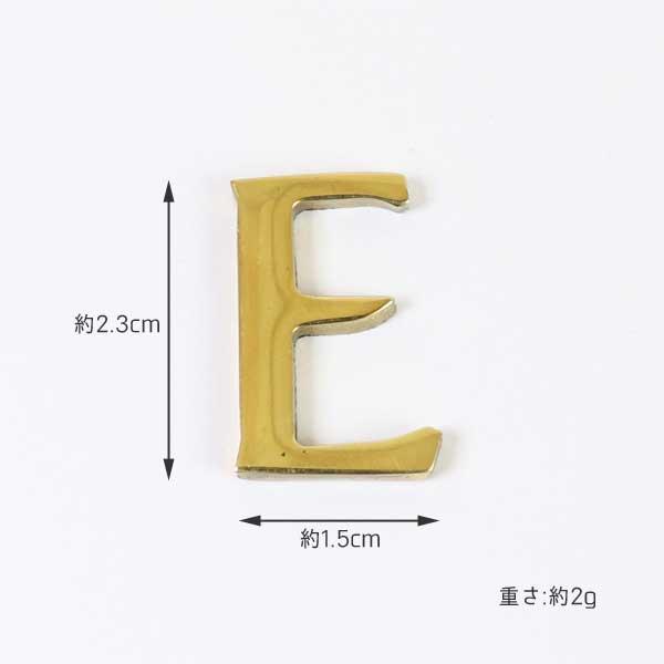 レター ナンバー 大文字 ゴールド 23mm ABCDEF ネコポス対応 |  | 05