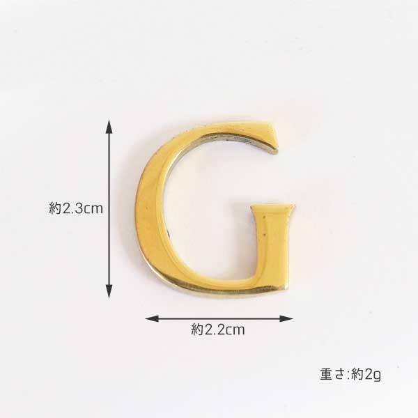 DIY レター ナンバー 大文字 ゴールド 真鍮 23mm　GHIJKL メール便 ネコポス |  | 01