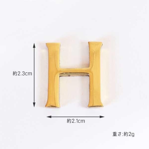 DIY レター ナンバー 大文字 ゴールド 真鍮 23mm　GHIJKL メール便 ネコポス |  | 02
