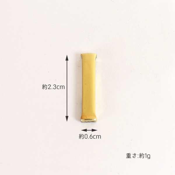 DIY レター ナンバー 大文字 ゴールド 真鍮 23mm　GHIJKL メール便 ネコポス |  | 03