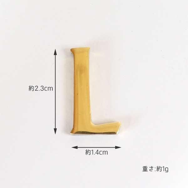 DIY レター ナンバー 大文字 ゴールド 真鍮 23mm　GHIJKL メール便 ネコポス |  | 06