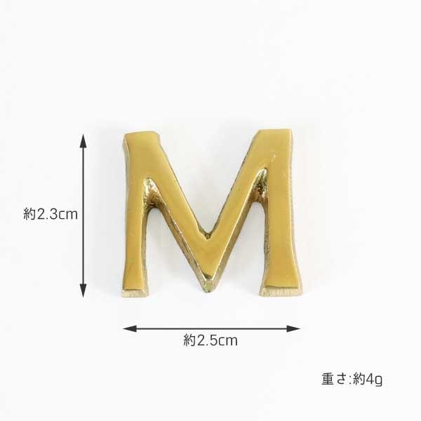 真鍮 レター ナンバー 大文字 ゴールド23mm MNOPQR メール便 ネコポス｜cleebs｜02