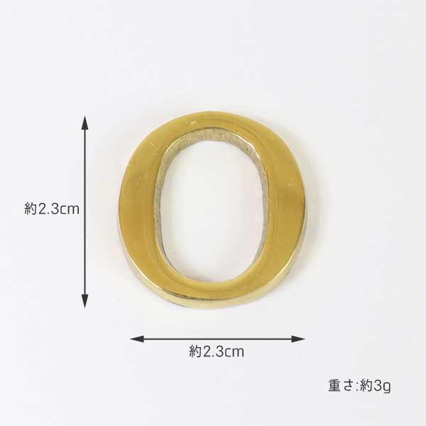 真鍮 レター ナンバー 大文字 ゴールド23mm MNOPQR メール便 ネコポス |  | 03
