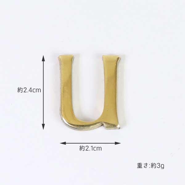 ネコポス対応 DIY レターナンバー 大文字ゴールド23mm　STUVWX |  | 03