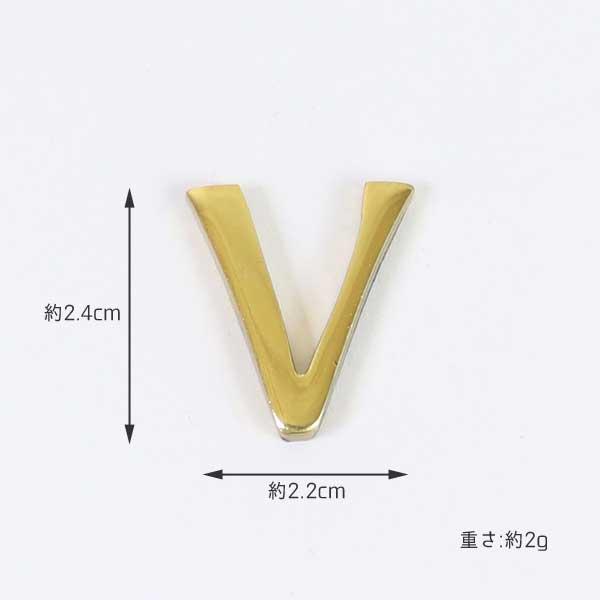 ネコポス対応 DIY レターナンバー 大文字ゴールド23mm　STUVWX |  | 04