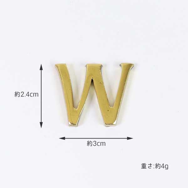 ネコポス対応 DIY レターナンバー 大文字ゴールド23mm　STUVWX |  | 05